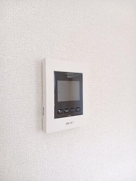Naikan11 20260819000000 945x630