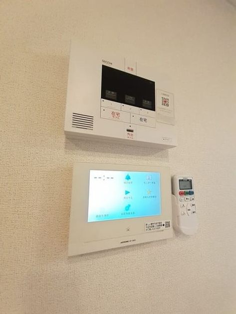 Naikan8 20240627000000 945x630