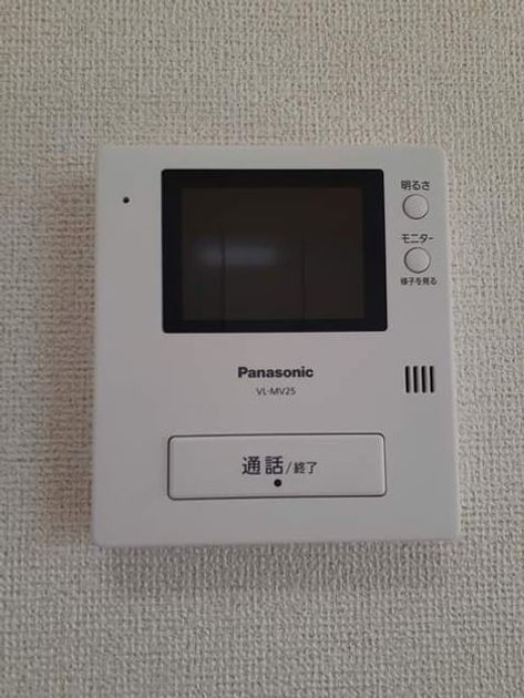 Naikan8 20210419000000 945x630