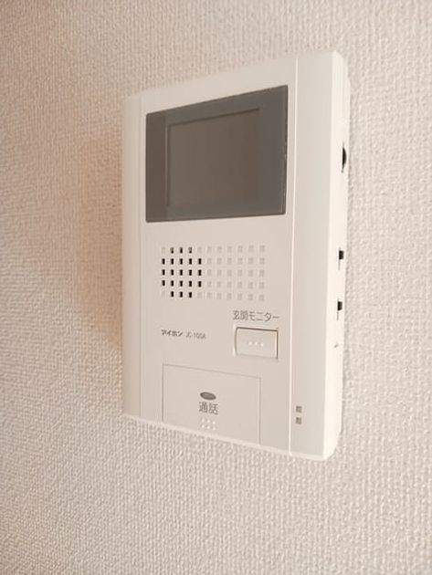 Naikan12 20250122000000 945x630