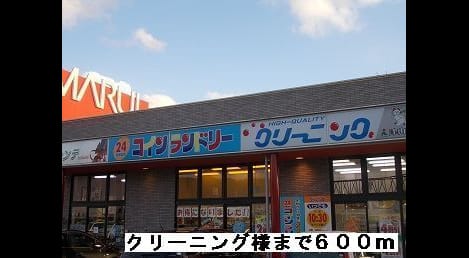 Naikan16 20140517000000