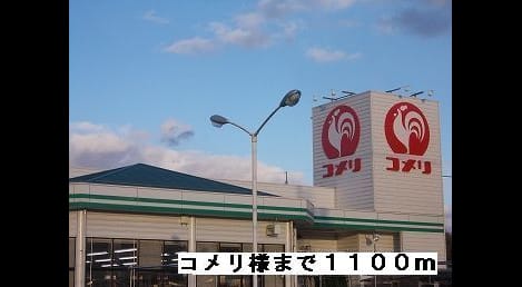 Naikan18 20140517000000