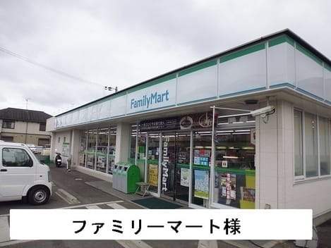 Naikan13 20200630000000