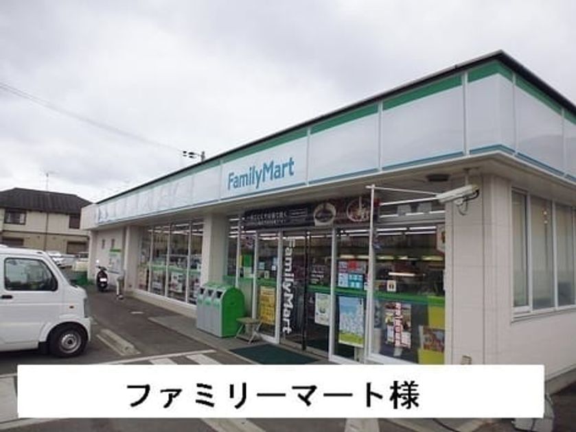 Naikan13 20200630000000 945x630