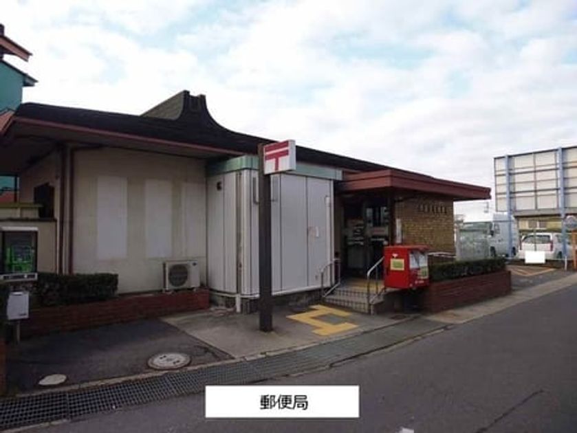 Naikan16 20230802000000 945x630
