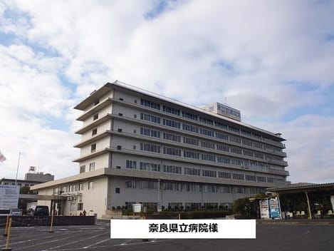Naikan17 20200630000000