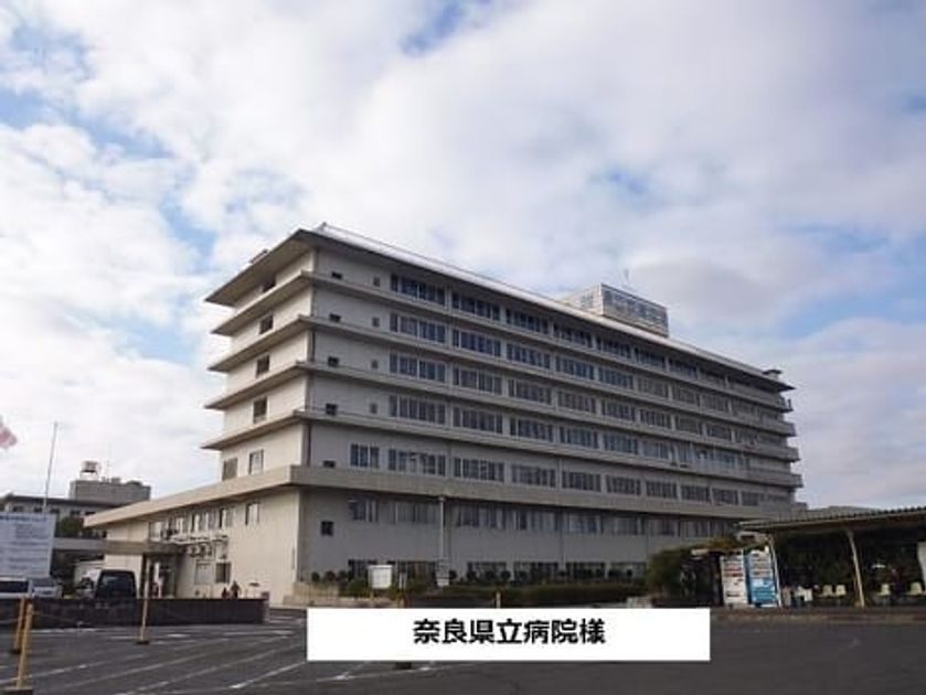 Naikan17 20200630000000 945x630