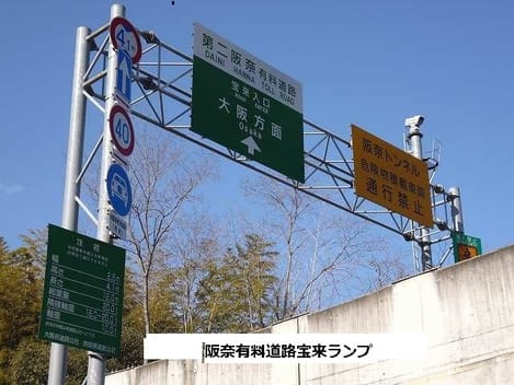 Naikan18 20200630000000