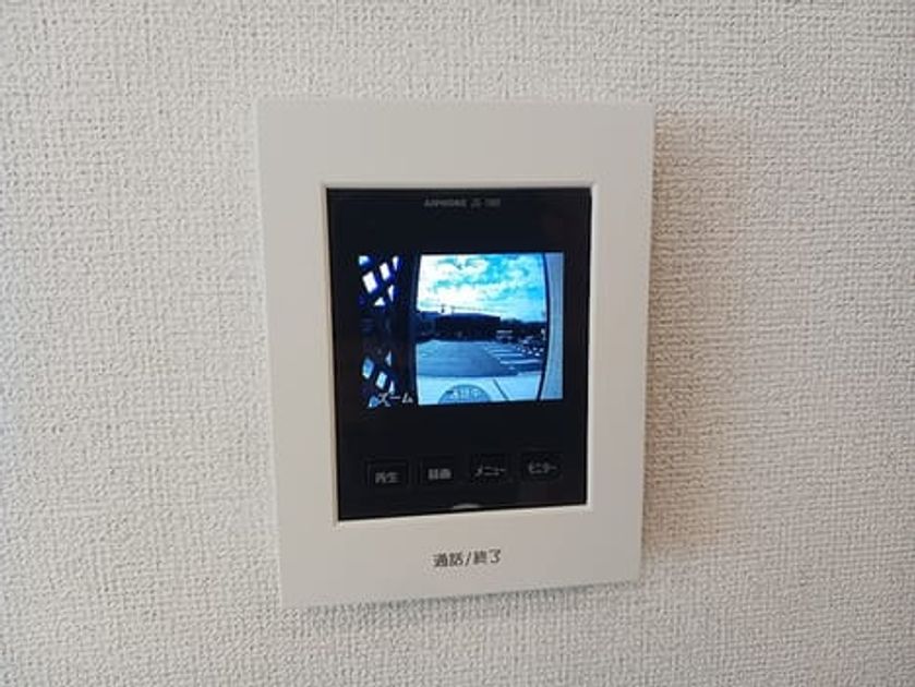 Naikan10 20260930000000 945x630