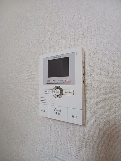 Naikan10 20260831000000 945x630