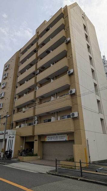 Naikan1 20260703183906 945x630