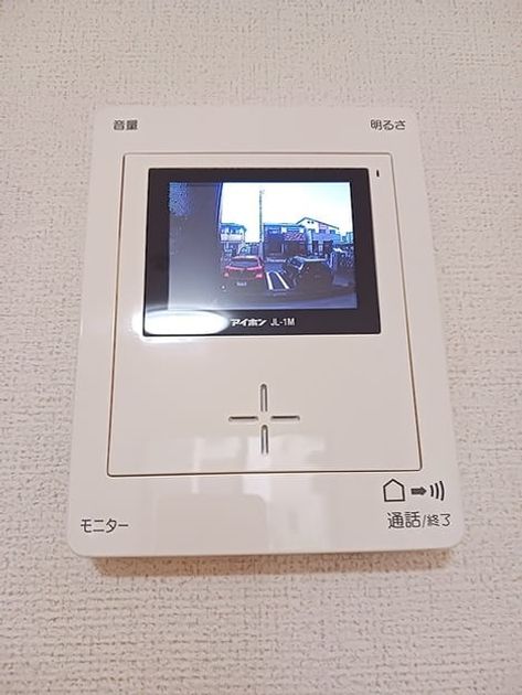 Naikan9 20260904000000 945x630