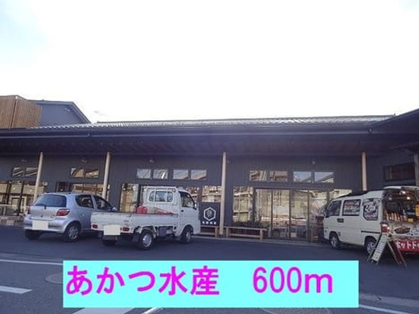 Naikan13 20201023000000 945x630