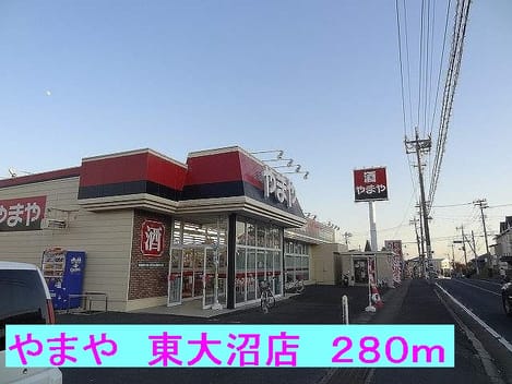 Naikan15 20201023000000
