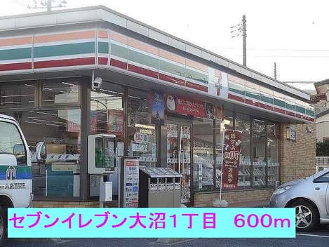Naikan17 20201023000000
