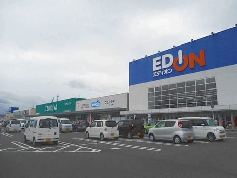 Naikan18 20240828000000