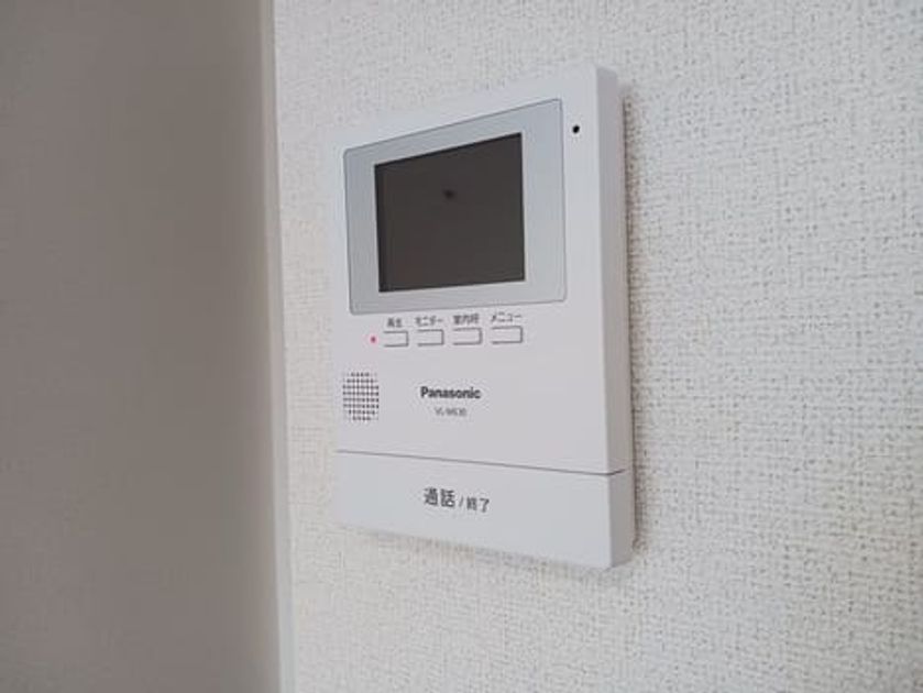 Naikan9 20241129000000 945x630