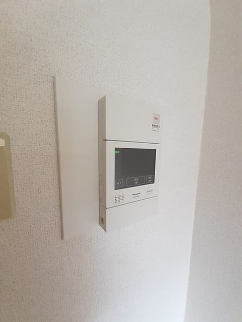 Naikan8 20240823000000 945x630
