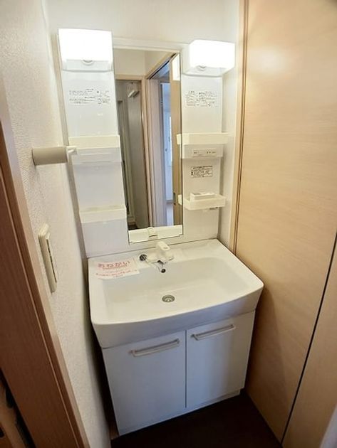 Naikan5 20260819000000 945x630