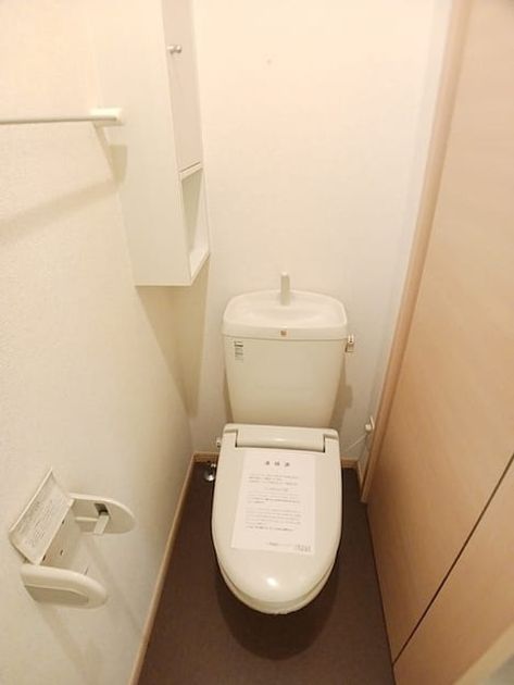 Naikan6 20260819000000 945x630