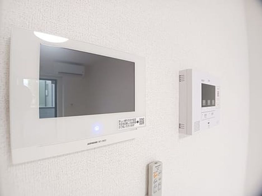 Naikan8 20260914000000 945x630
