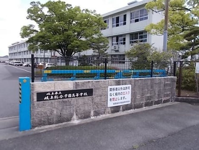 Naikan13 20250410000000 945x630