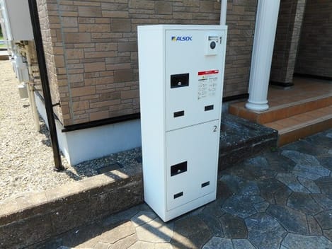 Naikan10 20260824000000
