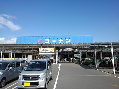 Naikan17 20251014000000