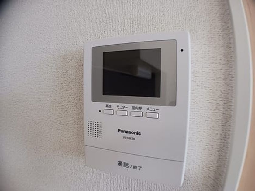 Naikan12 20260826000000 945x630