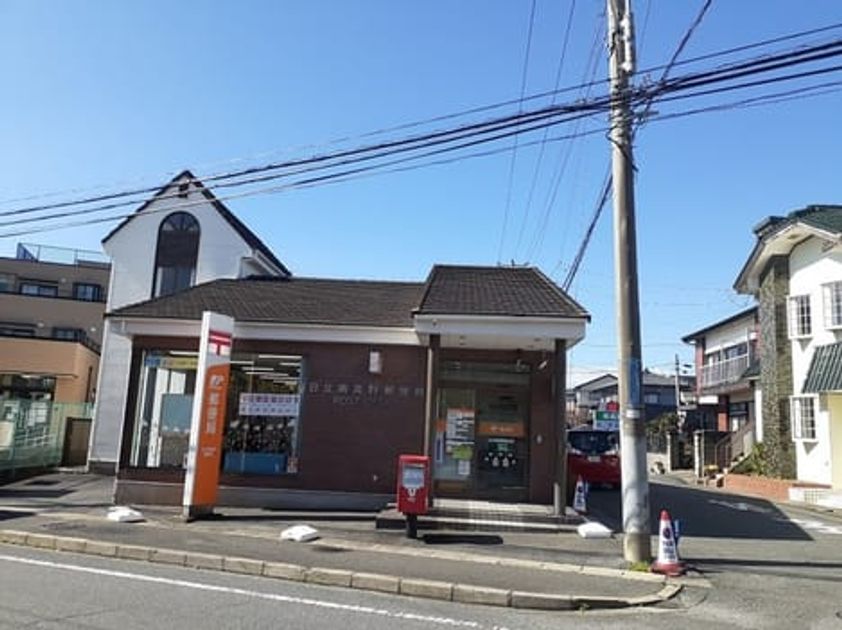 Naikan17 20240919000000 945x630