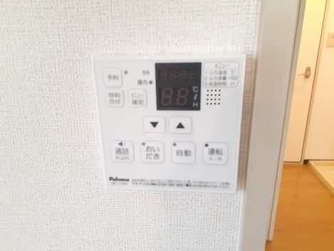 Naikan9 20230213000000