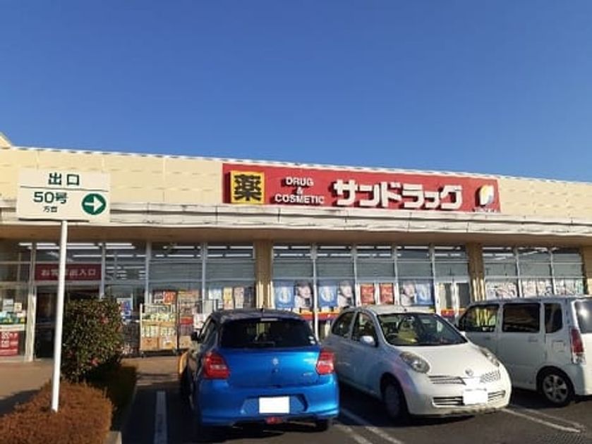 Naikan17 20241023000000 945x630
