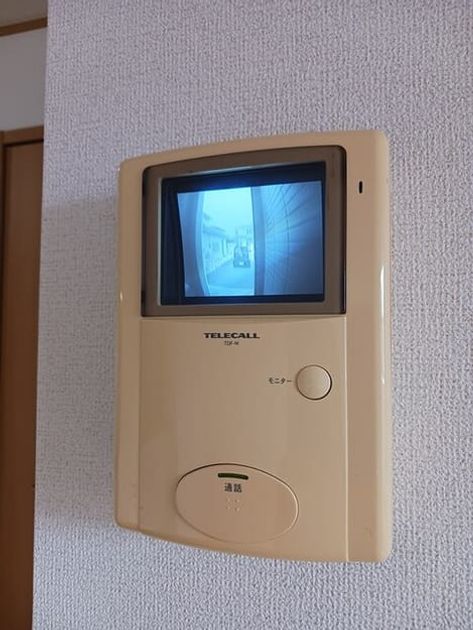Naikan8 20260831000000 945x630