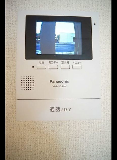 Naikan10 20200519000000 945x630