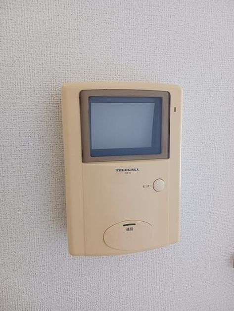 Naikan10 20260826000000 945x630