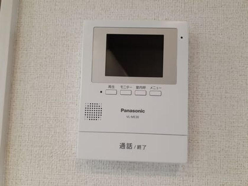 Naikan12 20220916000000 945x630
