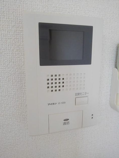 Naikan10 20180604000000 945x630
