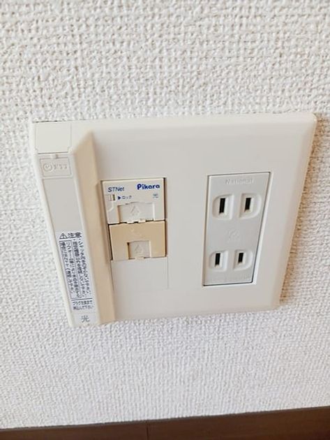 Naikan5 20260826000000 945x630