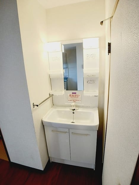 Naikan9 20260826000000