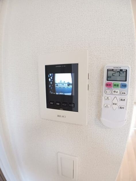 Naikan9 20250331000000 945x630