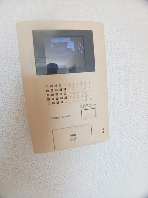 Naikan7 20260820000000 945x630