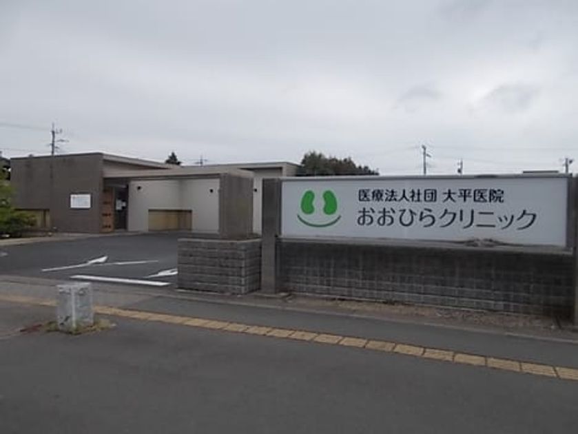 Naikan17 20220603000000 945x630