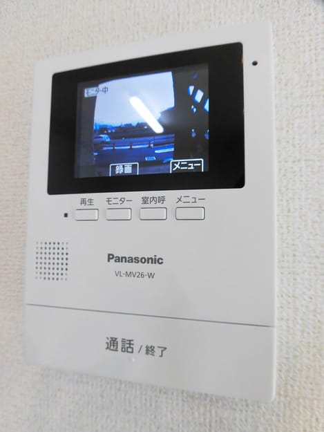 Naikan9 20160206000000