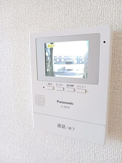 Naikan12 20260825000000 945x630