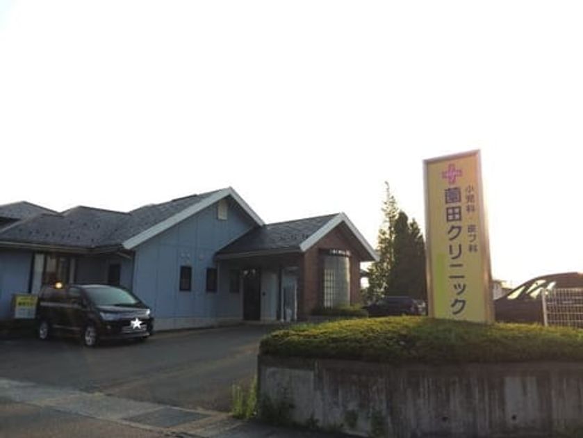Naikan14 20230809000000 945x630