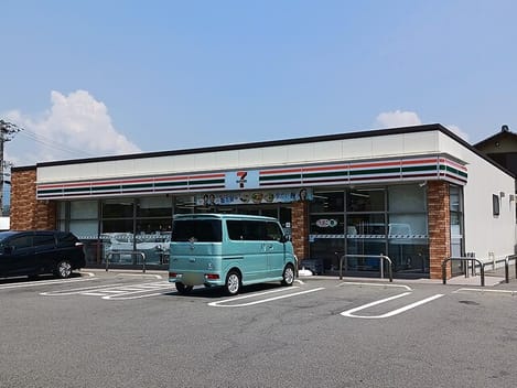 Naikan15 20260721000000