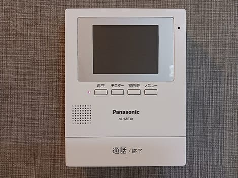 Naikan8 20260723000000