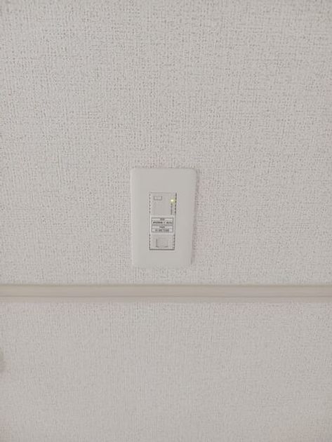 Naikan12 20250515000000 945x630