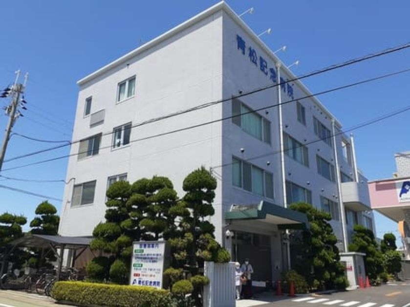 Naikan16 20240111000000 945x630