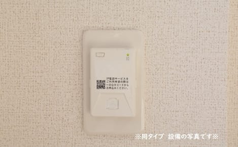 Naikan10 20260526000000